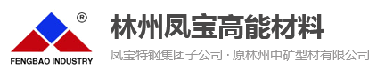 江蘇永陽涂料有限公司